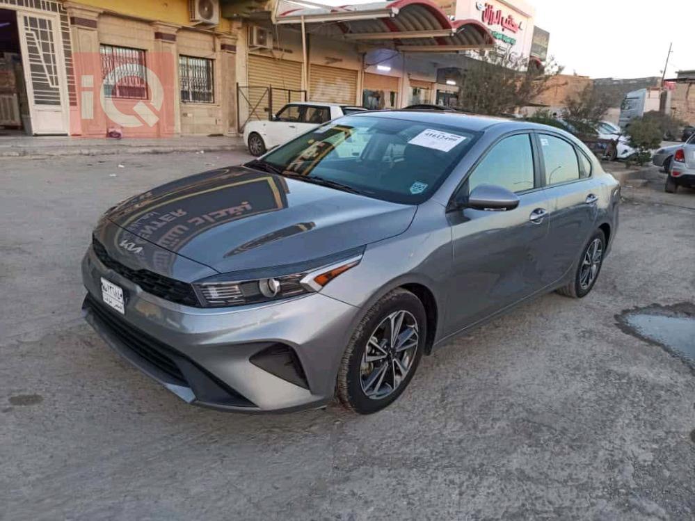 Kia Forte